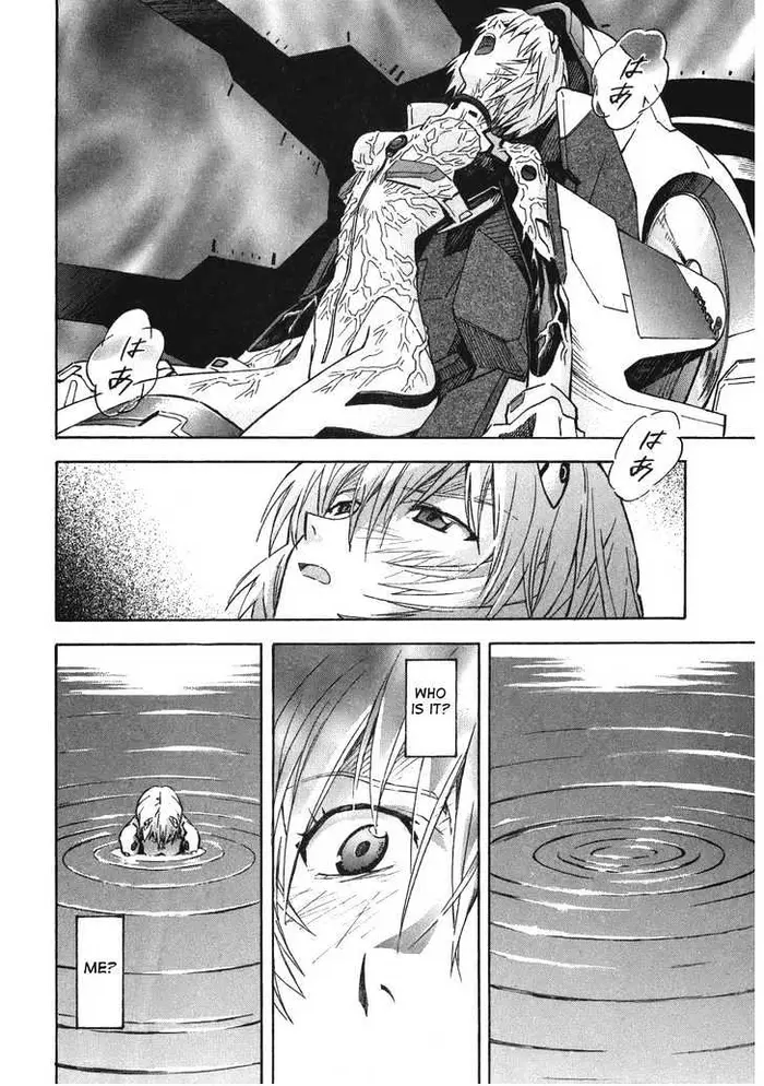 Neon Genesis Evangelion Chapter 64 image 19_optimized